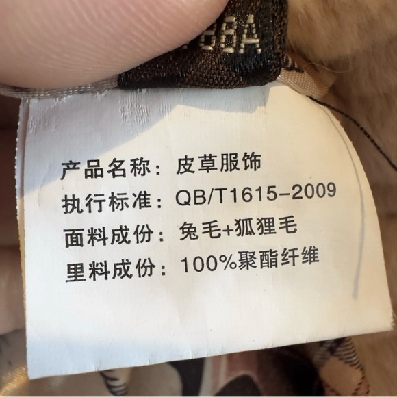 Real Rabbit Fur Coat with Fox Fur Collar | Factory Old Stock | Size XS - Picture 5 of 5